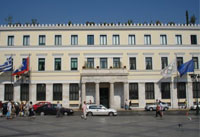 athens city hall