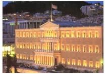 the parliament- syntagma of athens greece