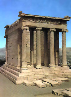 ancient athens greece - Temple of Athena