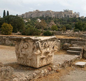 ancient greece agora