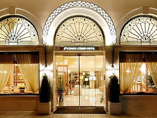 Athens Atrium Hotel Entrance