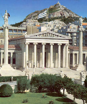 the academy of athens