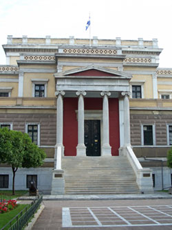 athens old parliament 