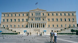 the greek parliament