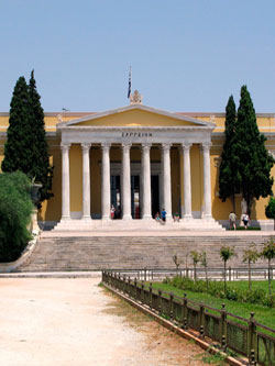 zappeion