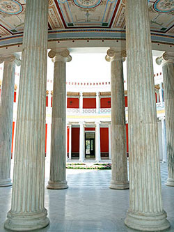 zappeion