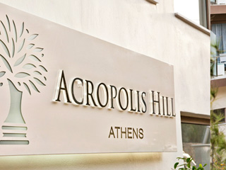 Acropolis Hill