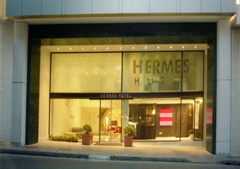 Hermes