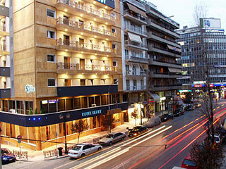 Savoy Hotel Piraeus