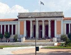 ancient greece - national archaeological museum