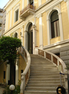numismatic museum of athens