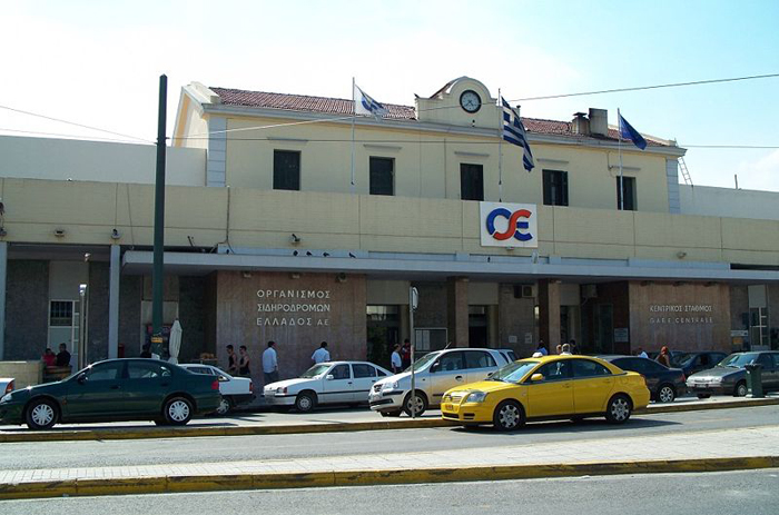 The Railway Station of Athens