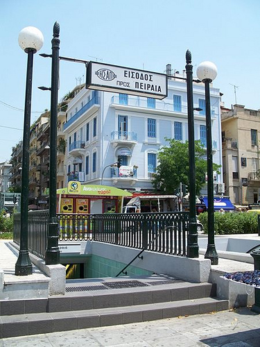 Victoria Square Athens