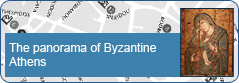 Athens Byzantine Panorama
