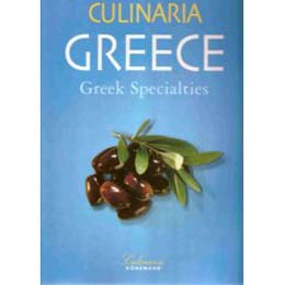 coffee - culinaria greece book