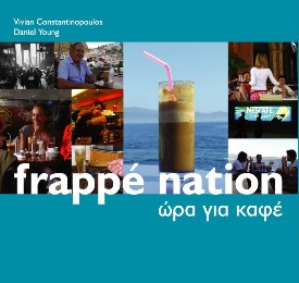 coffee - frappenation book