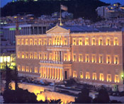 The Greek Parliament