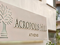 Acropolis Hill