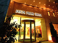 Jason Prime Hotel Athens Greece