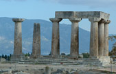 Ancient Corinth