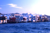 Jet Set Greek Island Hopping Vacation Package