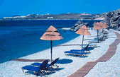Pearls of the Aegean Greek Island Hopping Vacation Package