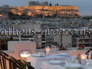 Intercontinental Hotel Athens View