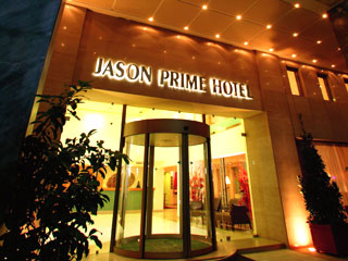 Jason Prime Hotel Athens