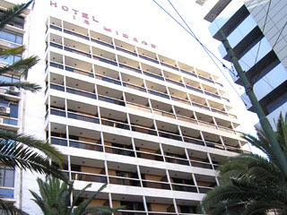La Mirage Hotel Athens