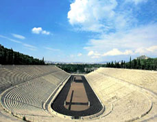 panathenaic stadium