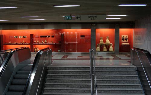 Acropolis Athens Metro