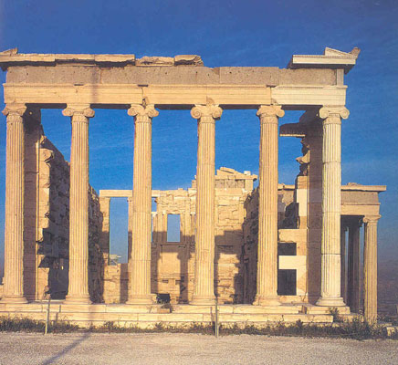 Athens Acropolis