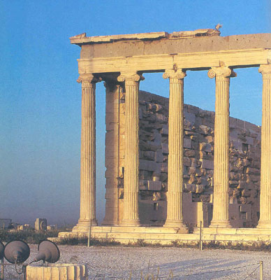 Acropolis