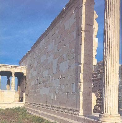 The Acropolis