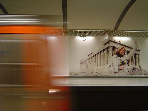 Acropolis Metro Station
