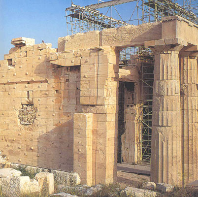 Acropolis athens temple