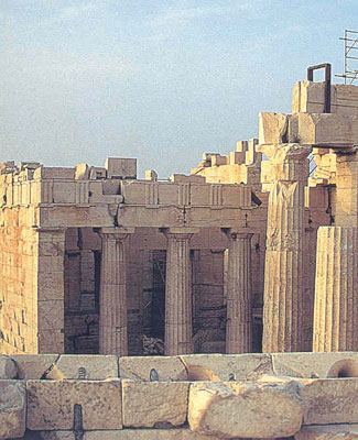 The Acropolis