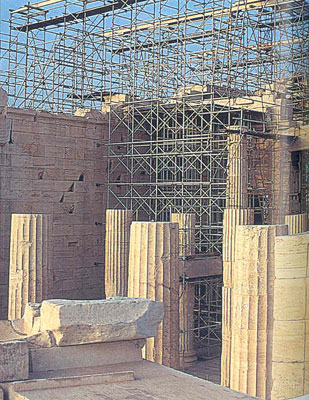 Destruction and reconstruction of the acropolis