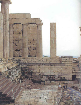 Athens Acropolis