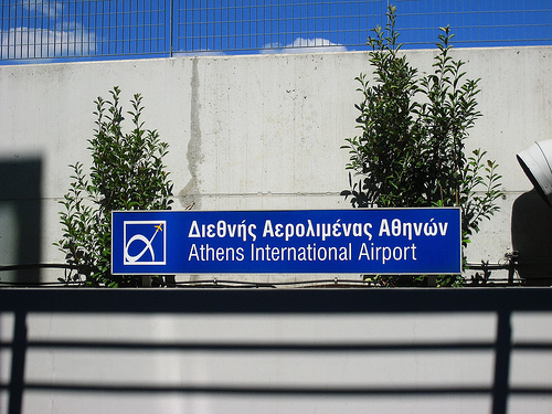 Airport Venizelos