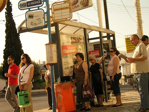 Athens Bus Station