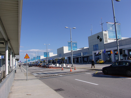 Athens Greece International Airport