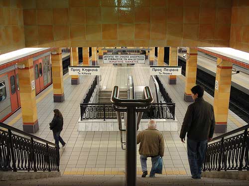 Athens Greece Metro