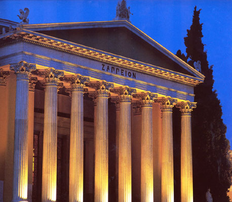 Athens Image