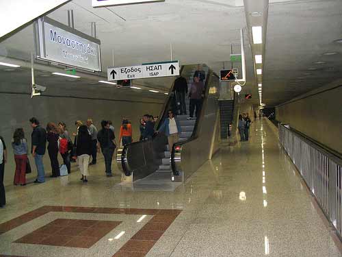 Athens Metro Greece