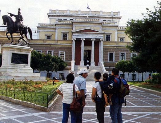 Athens Greece History