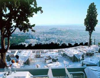 Athens Greece