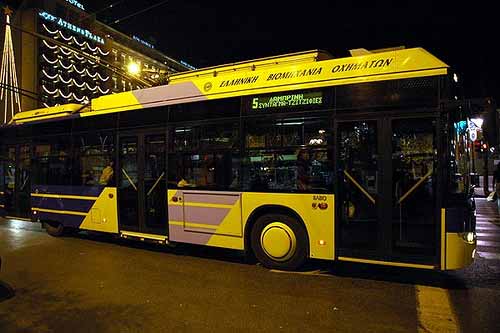 Athens Transportation Bus