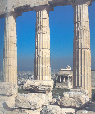 Acropolis