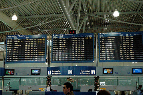 Greece Athens Airport